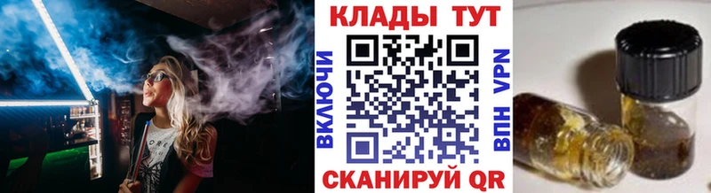 Виды наркотиков купить Сургут KRAKEN как войти  Кокаин  Галлюциногенные грибы  Меф мяу мяу  ГАШИШ 