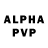 Метадон VHQ alcocheck