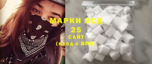 кокаин Алзамай
