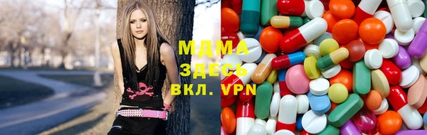 кокаин Алзамай