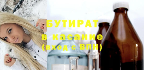 mix Киров