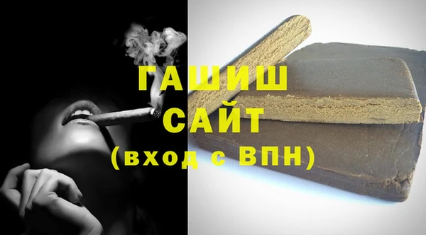 сатива Пенза