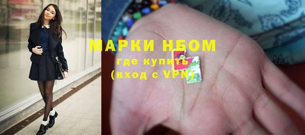 кокаин Алзамай