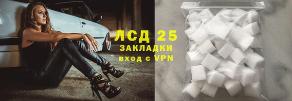 a pvp Алексин