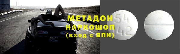 СК Алексеевка