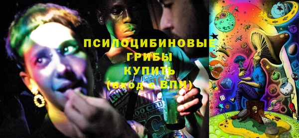 кокаин Алзамай