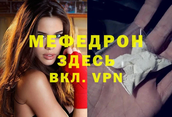 СК Алексеевка