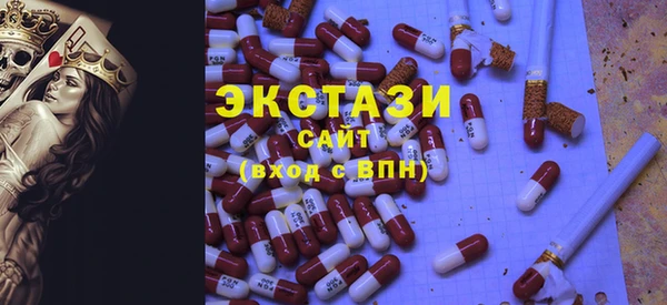 кокаин Алзамай