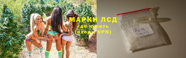 СК Алексеевка