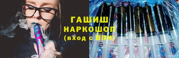 кокаин Алзамай