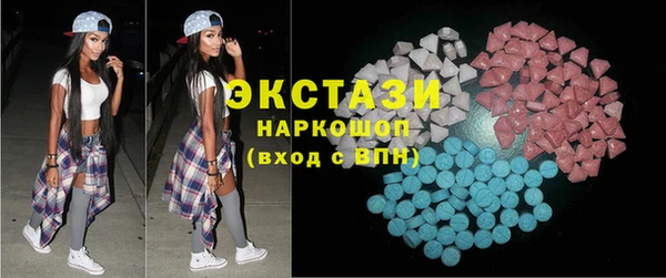кокаин Алзамай