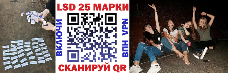 Лсд 25 экстази ecstasy  мориарти как зайти  Сургут 