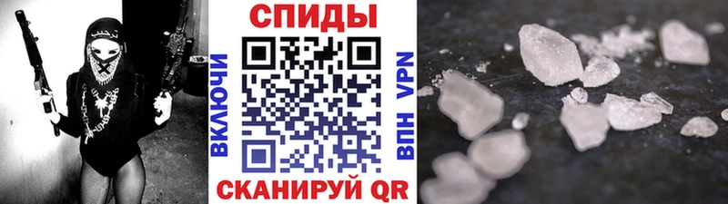 KRAKEN ссылка  дарнет шоп  Сургут  Метамфетамин витя 