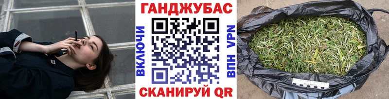 Марихуана марихуана Сургут